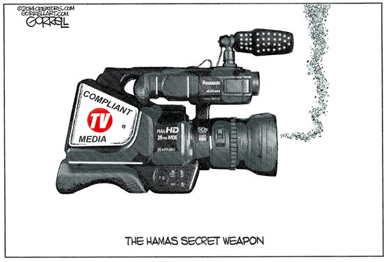 Hamas secret weapon